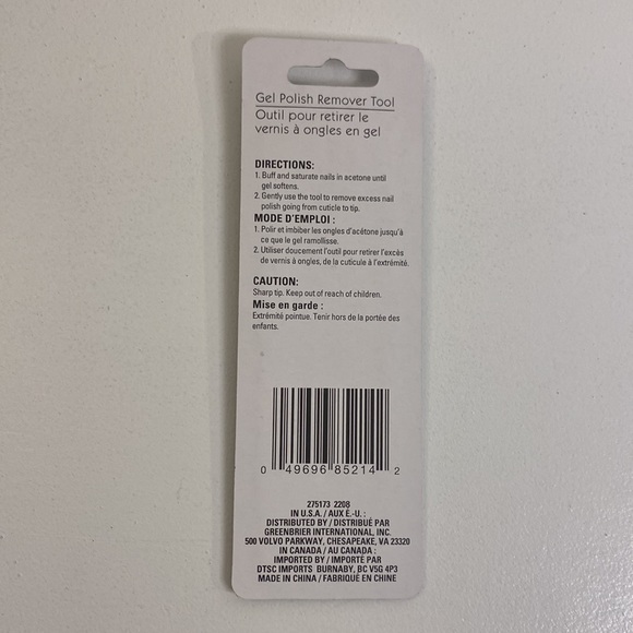 COPY - Gel Polish Remover Tool New In Original Packaging - Picture 2 of 2